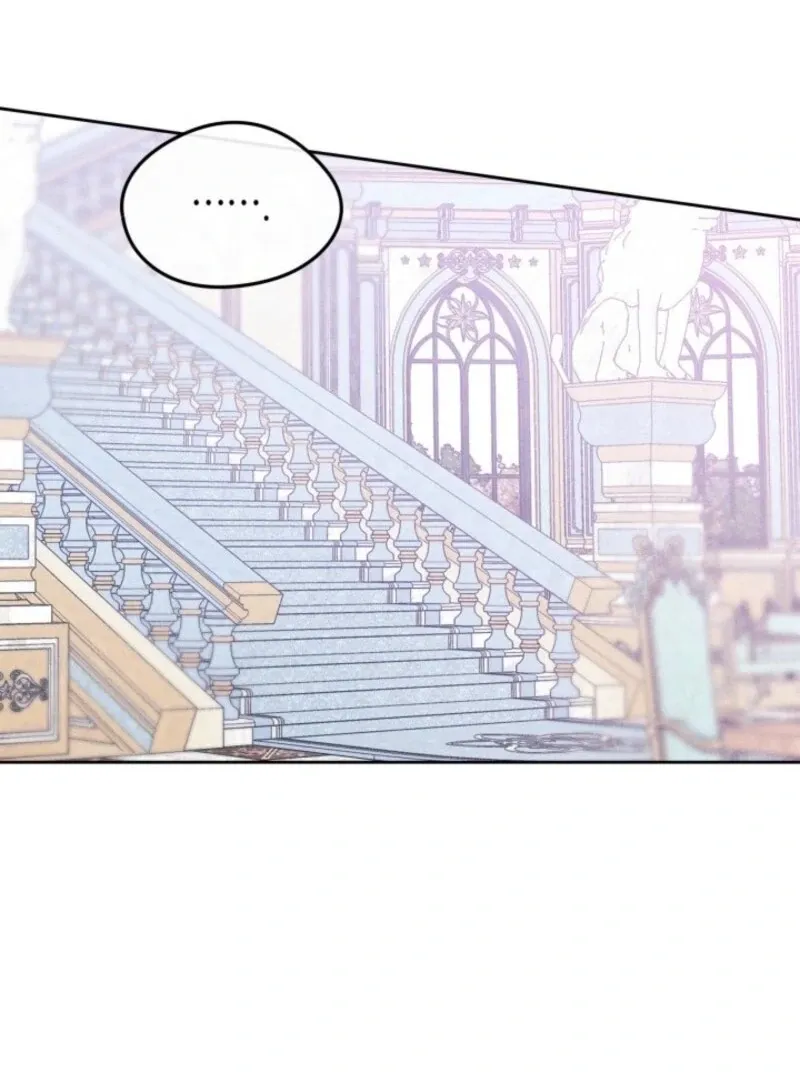 I Became The Male Lead’s Female Friend Chapter 86 Online - página 104