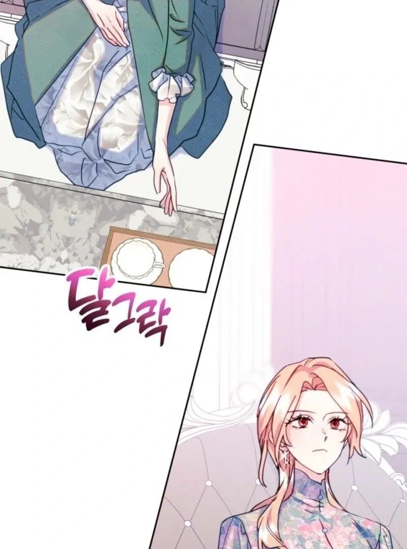 I Became The Male Lead’s Female Friend Chapter 87 Online - página 32