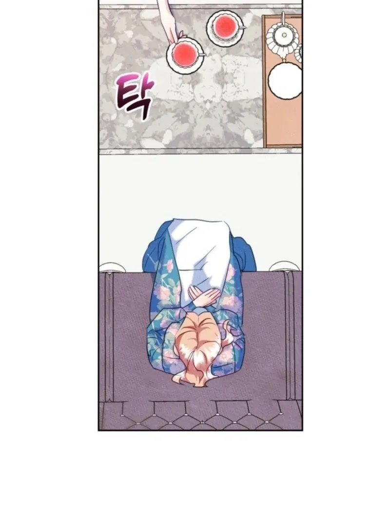 I Became The Male Lead’s Female Friend Chapter 87 Online - página 38