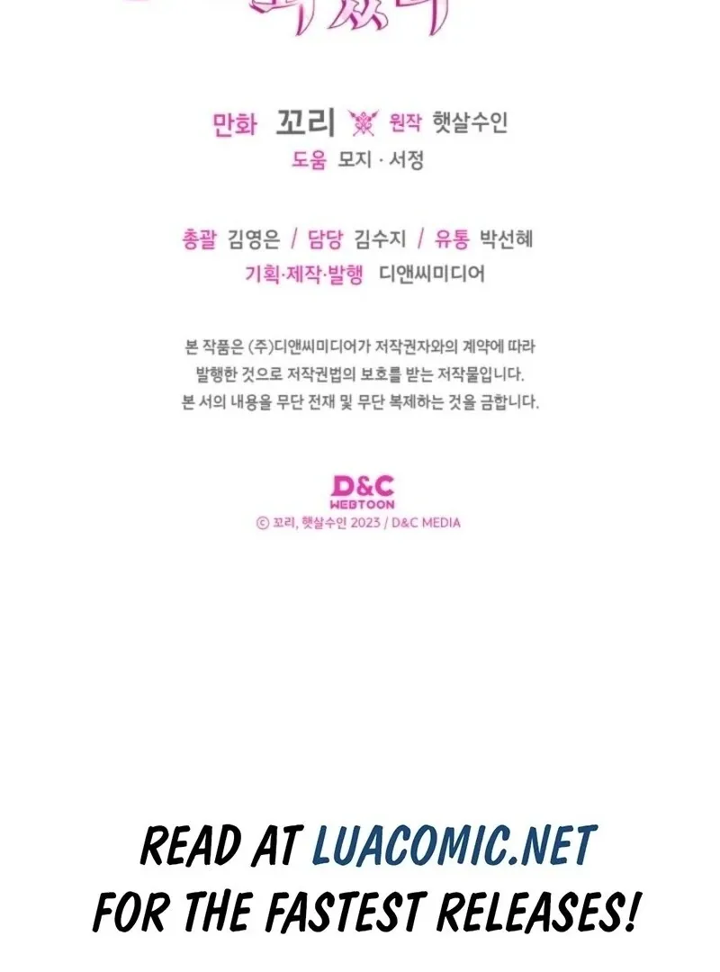 I Became The Male Lead’s Female Friend Chapter 93 Online - página 90