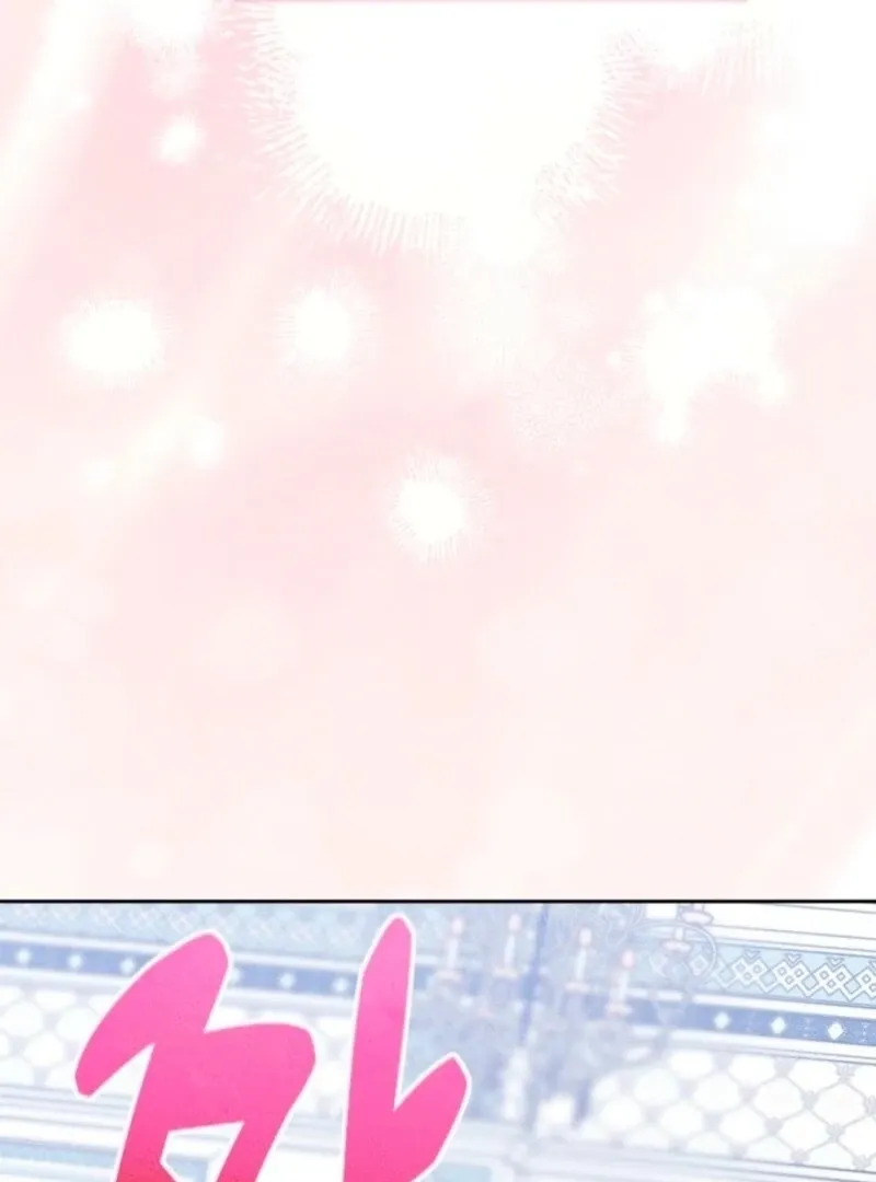 I Became The Male Lead’s Female Friend Chapter 95 Online - página 38