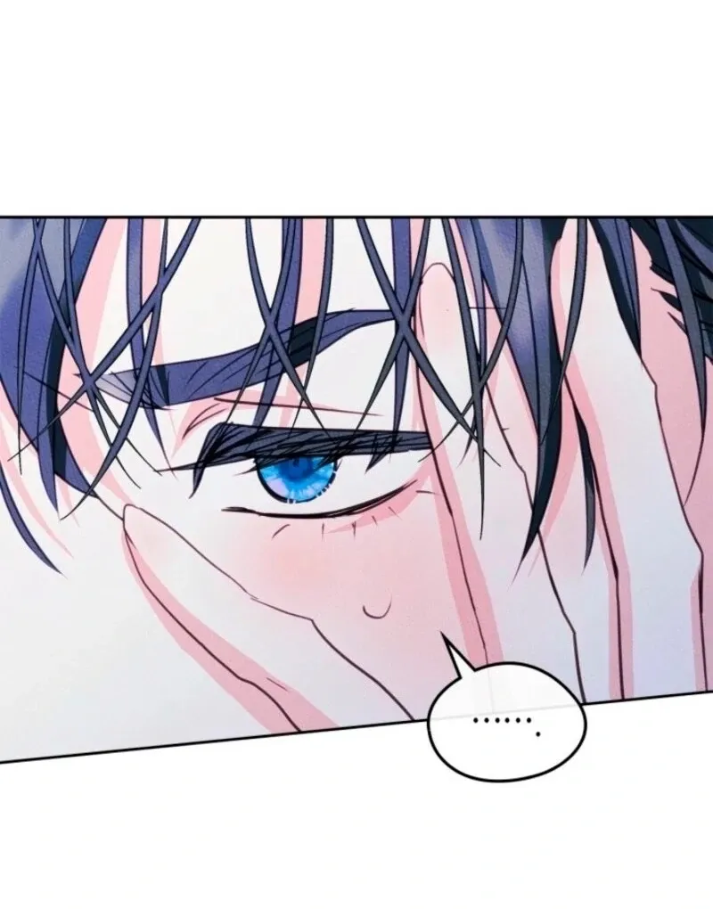 I Became The Male Lead’s Female Friend Chapter 95 Online - página 42