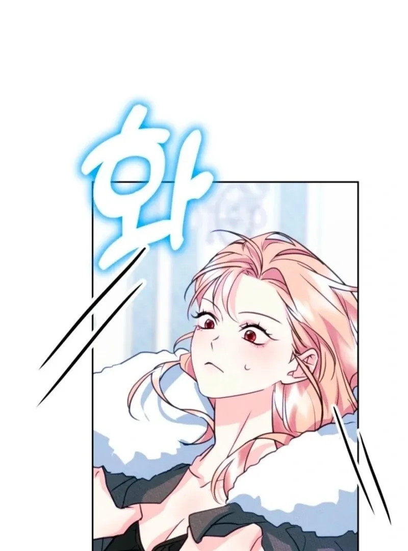 I Became The Male Lead’s Female Friend Chapter 95 Online - página 43