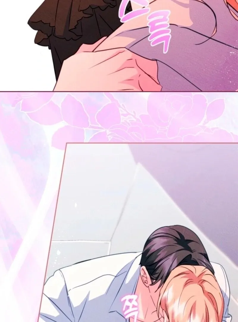 I Became The Male Lead’s Female Friend Chapter 95 Online - página 60