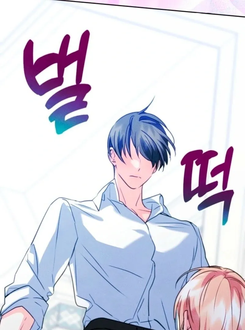 I Became The Male Lead’s Female Friend Chapter 95 Online - página 64