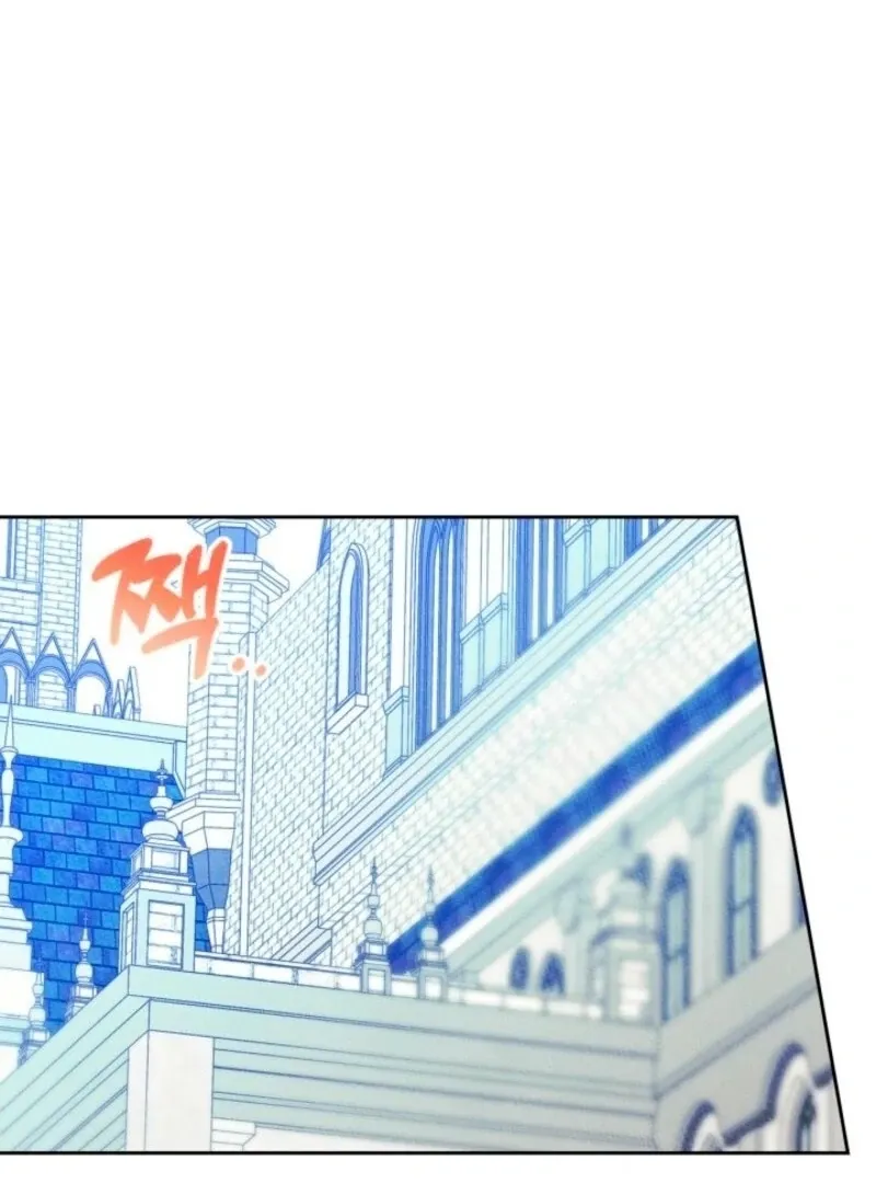 I Became The Male Lead’s Female Friend Chapter 95 Online - página 76