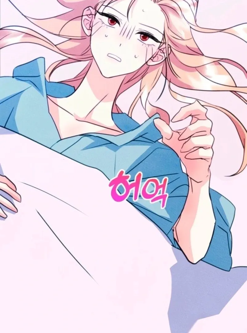 I Became The Male Lead’s Female Friend Chapter 95 Online - página 79