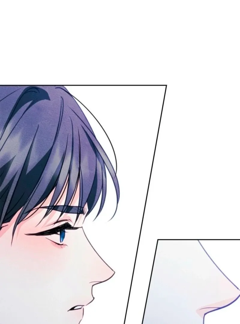 I Became The Male Lead’s Female Friend Chapter 95 Online - página 86