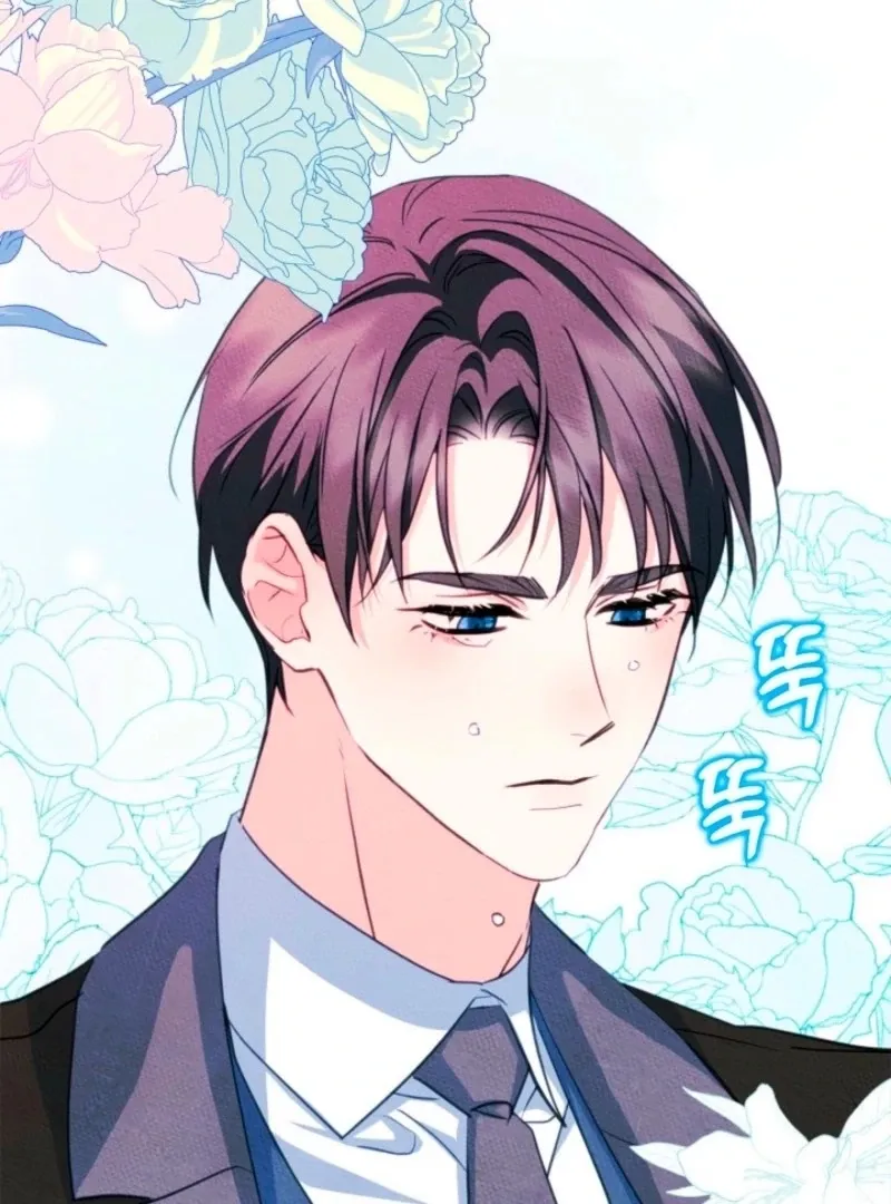 I Became The Male Lead’s Female Friend Chapter 98 Online - página 23
