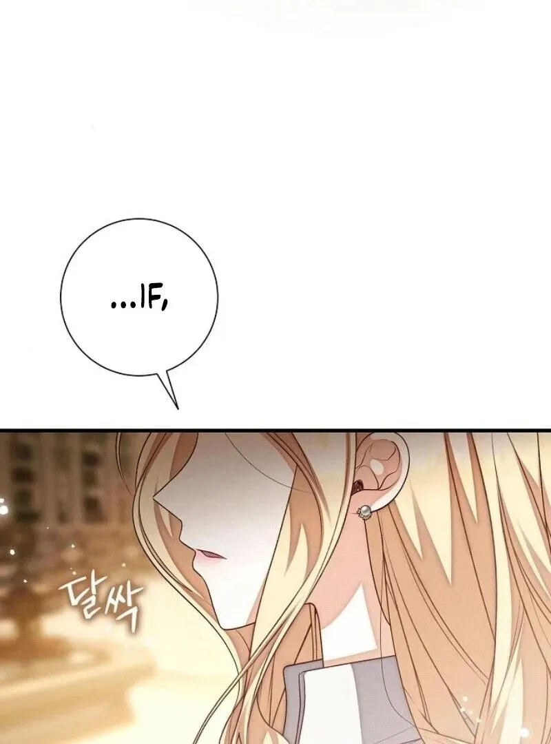 I Became the Mother of the Supporting Male Lead’s Son Chapter 31 Online - página 117