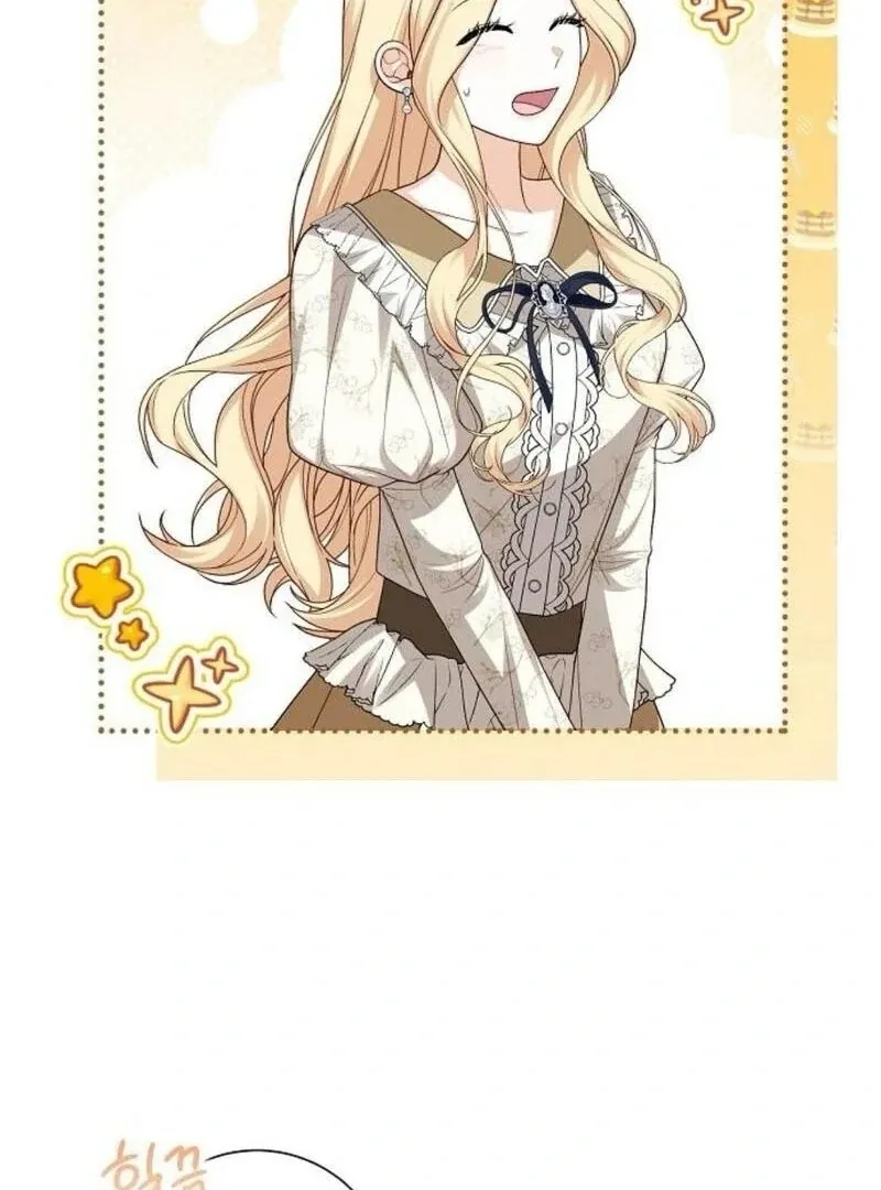 I Became the Mother of the Supporting Male Lead’s Son Chapter 34 Online - página 39
