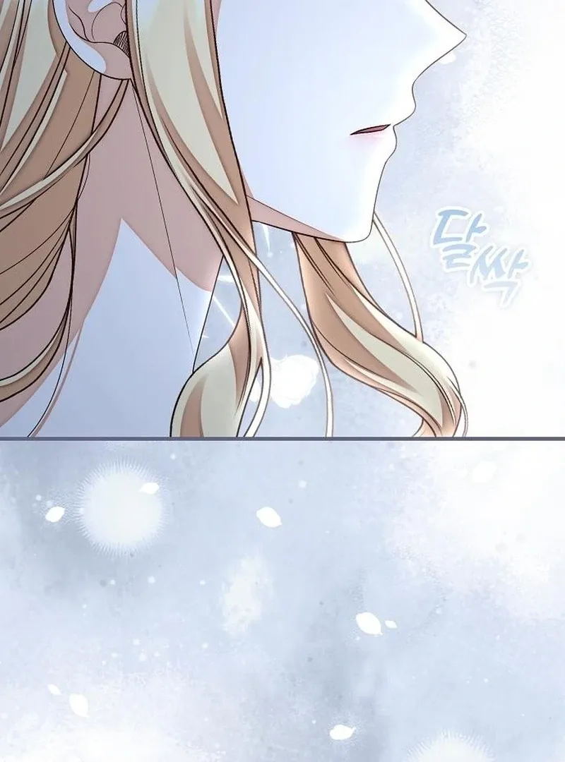 I Became the Mother of the Supporting Male Lead’s Son Chapter 44 Online - página 5