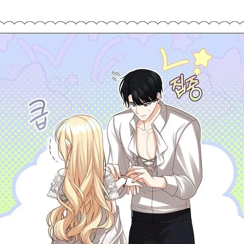 I Became the Mother of the Supporting Male Lead’s Son Chapter 44 Online - página 78