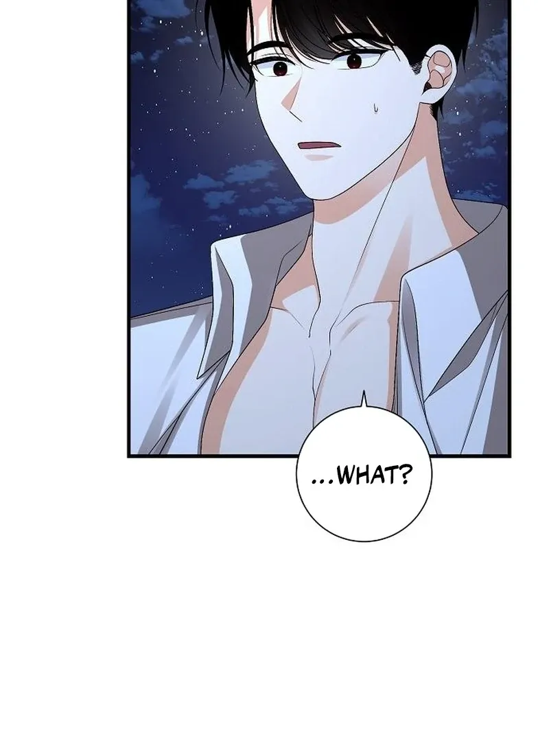 I Became the Mother of the Supporting Male Lead’s Son Chapter 44 Online - página 82