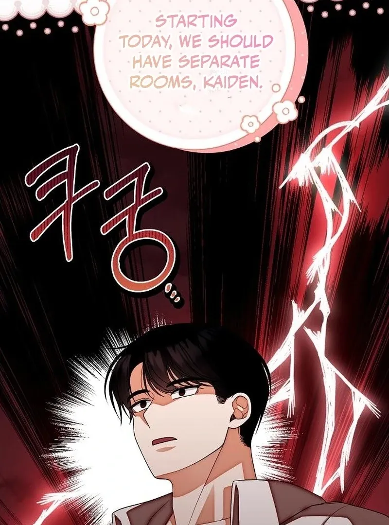 I Became the Mother of the Supporting Male Lead’s Son Chapter 44 Online - página 85