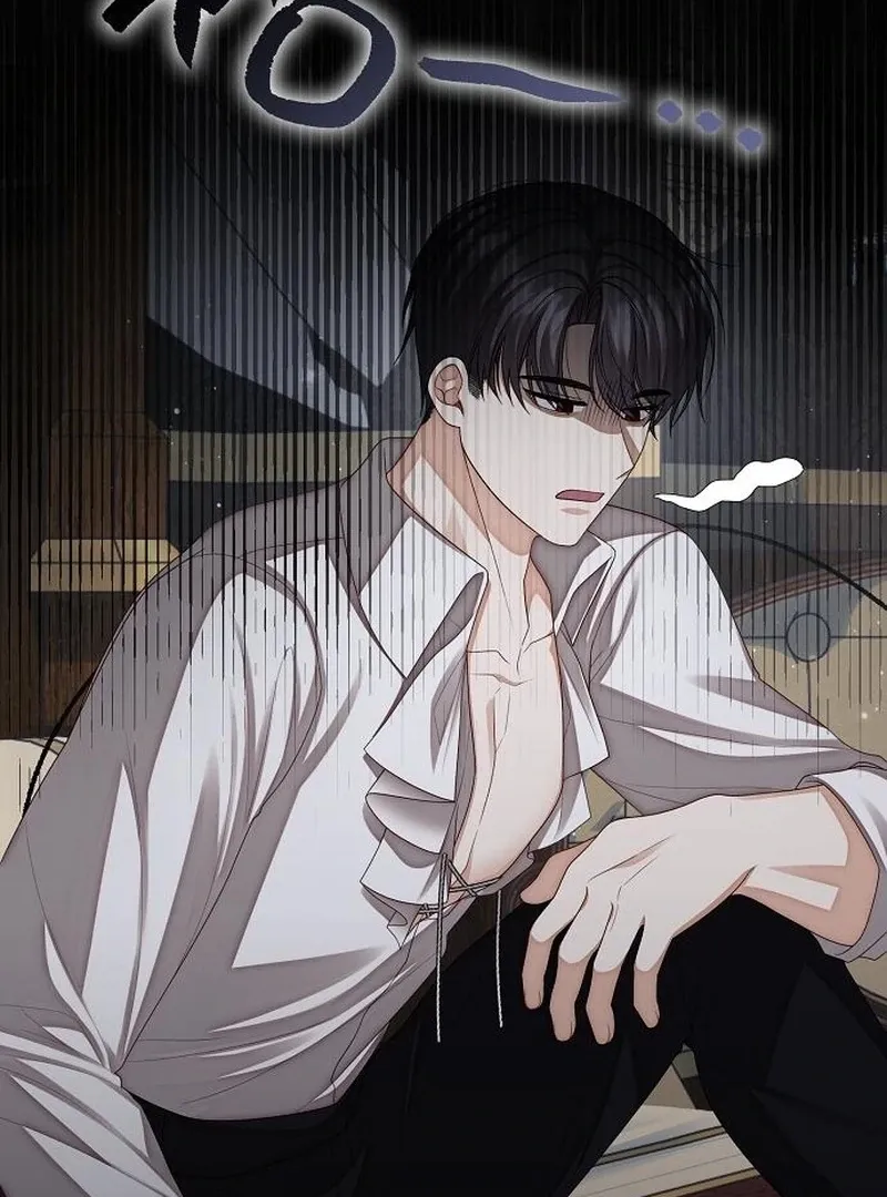 I Became the Mother of the Supporting Male Lead’s Son Chapter 44 Online - página 104