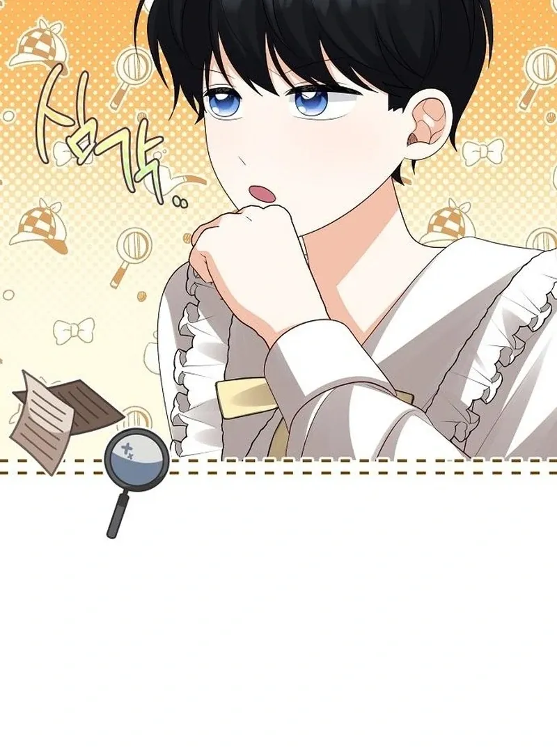 I Became the Mother of the Supporting Male Lead’s Son Chapter 44 Online - página 109