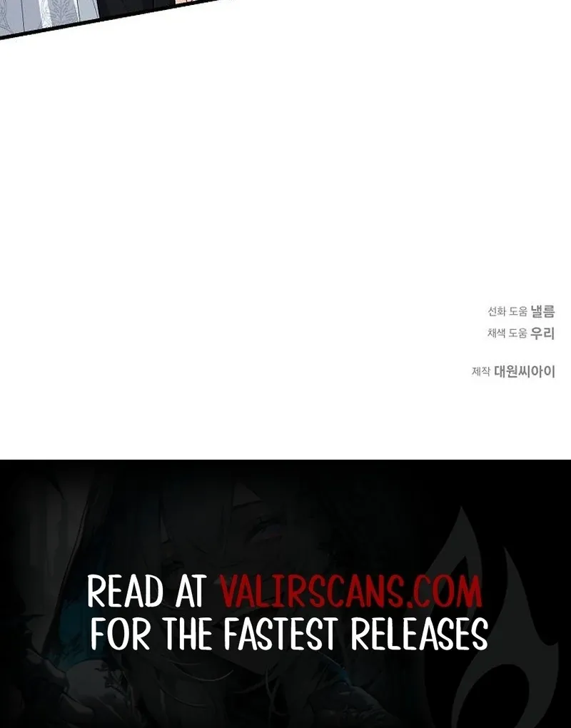 I Became the Mother of the Supporting Male Lead’s Son Chapter 44 Online - página 120