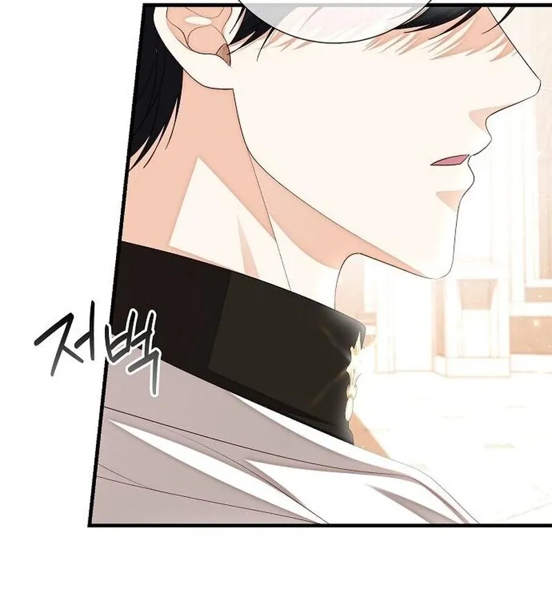 I Became the Mother of the Supporting Male Lead’s Son Chapter 49 Online - página 28