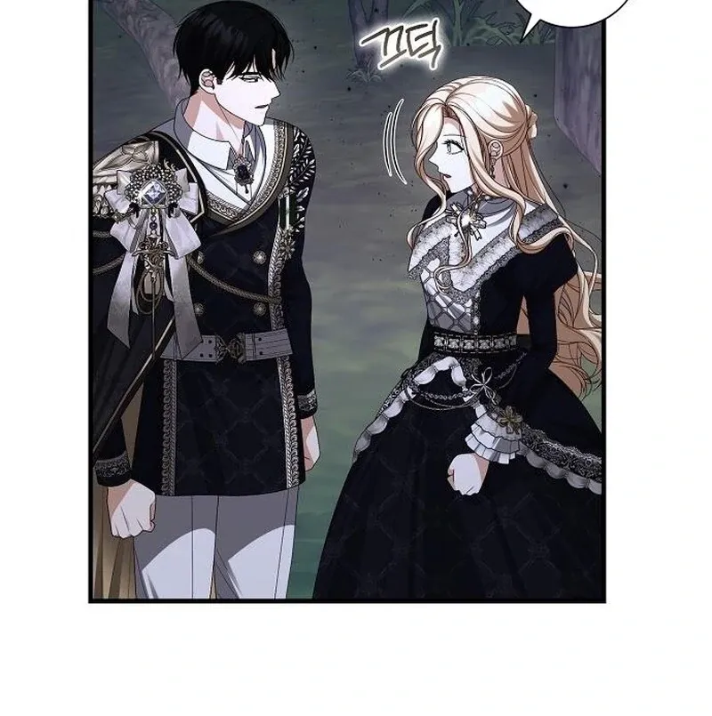 I Became the Mother of the Supporting Male Lead’s Son Chapter 49 Online - página 79