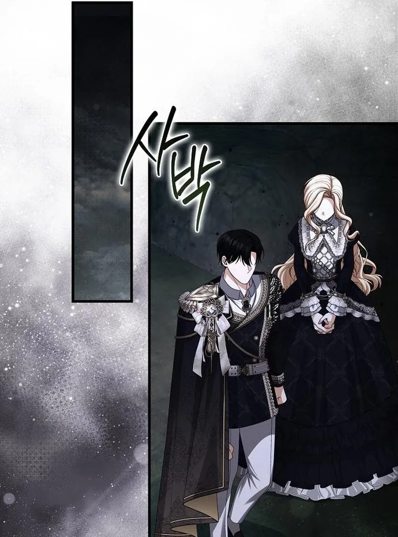 I Became the Mother of the Supporting Male Lead’s Son Chapter 49 Online - página 81