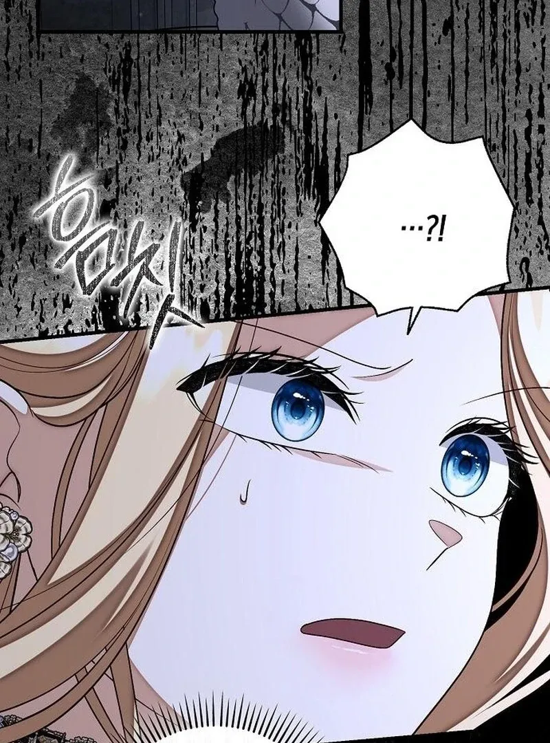 I Became the Mother of the Supporting Male Lead’s Son Chapter 49 Online - página 91