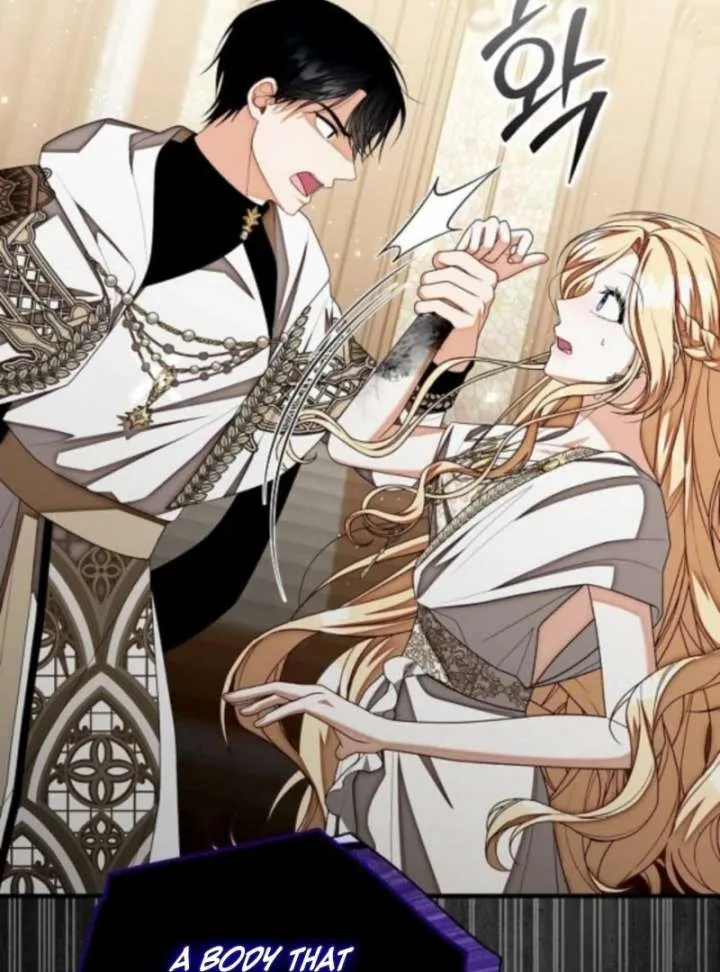I Became the Mother of the Supporting Male Lead’s Son Chapter 50 Online - página 29