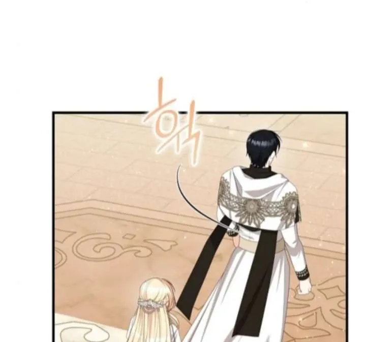I Became the Mother of the Supporting Male Lead’s Son Chapter 50 Online - página 54