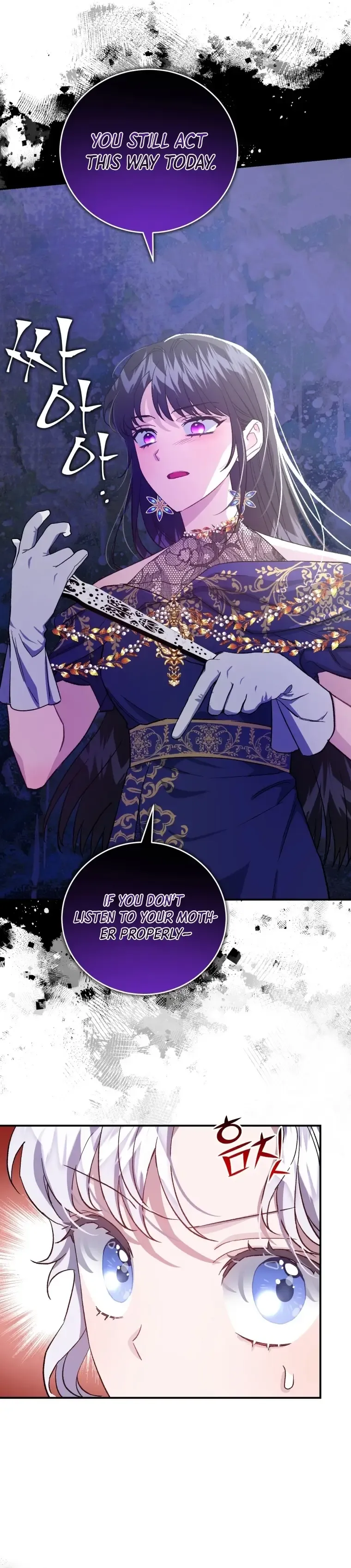 I Became the Stepmother of an Irrevocable Dark Family Chapter 12 Online - página 14