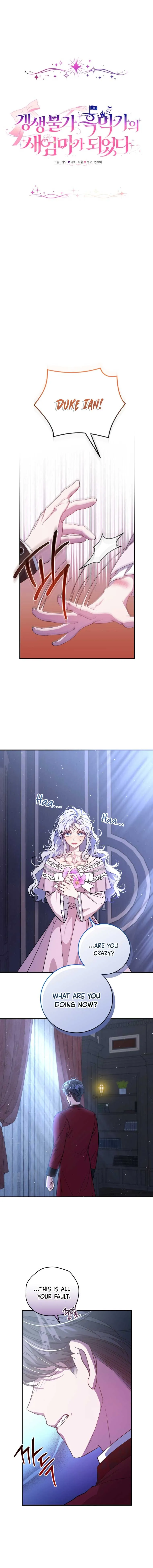 I Became the Stepmother of an Irrevocable Dark Family Chapter 17 Online - página 3