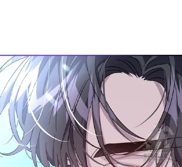 I Became the Stepmother of an Irrevocable Dark Family Chapter 21 Online - página 20
