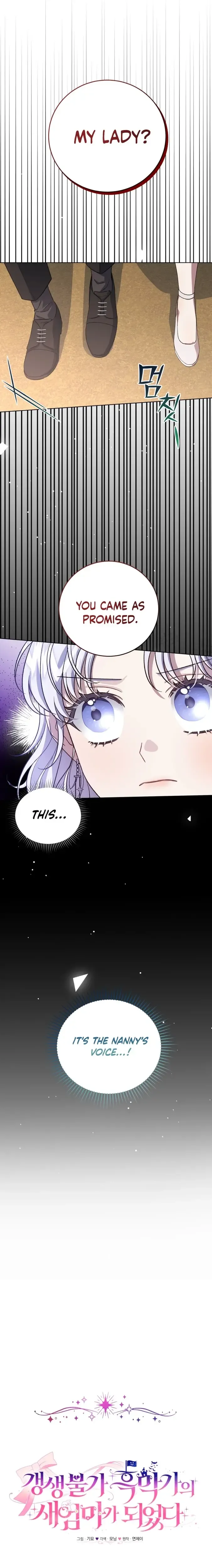 I Became the Stepmother of an Irrevocable Dark Family Chapter 6 Online - página 6