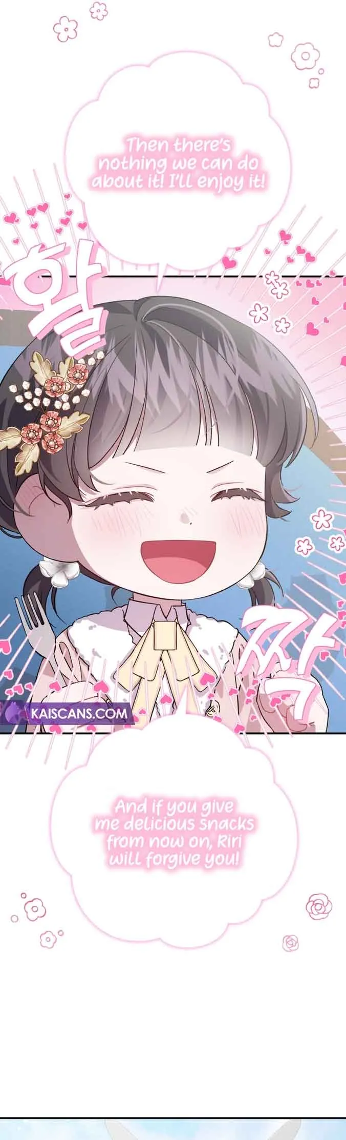 I Became the Stepmother of an Irrevocable Dark Family Chapter 9 Online - página 15