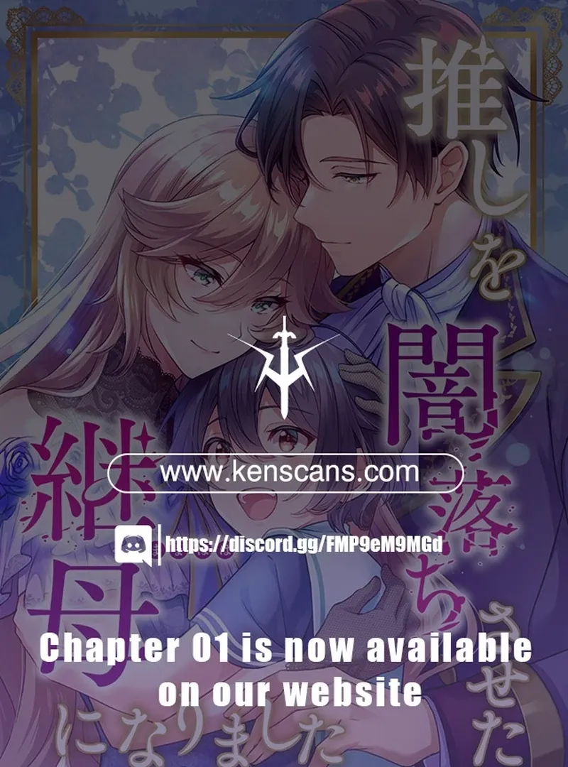 I became the stepmother who caused my favorite character to fall into darkness Chapter 1 Online - página 1