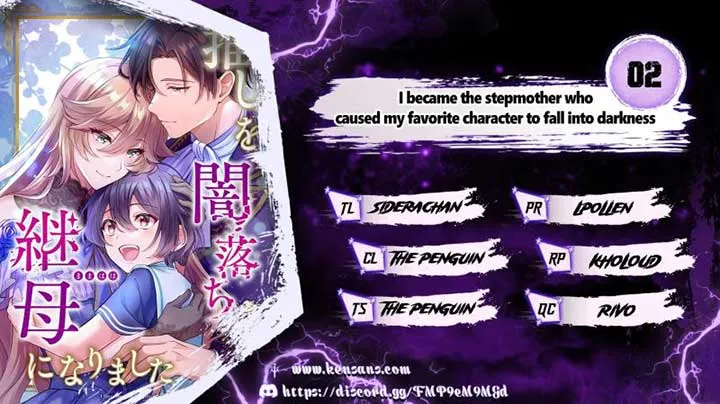 I became the stepmother who caused my favorite character to fall into darkness Chapter 2 Online - página 1