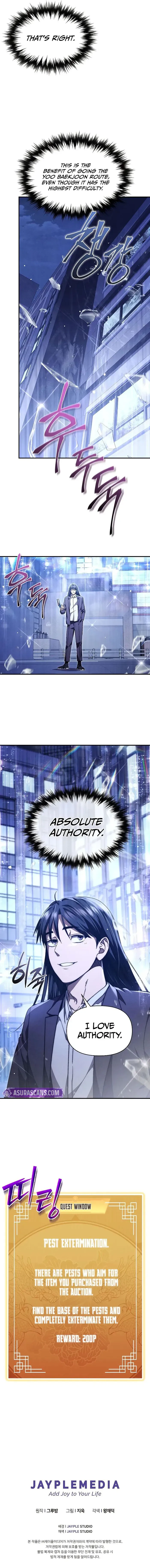 I Became the Successor of the Martial God Chapter 20 Online - página 10