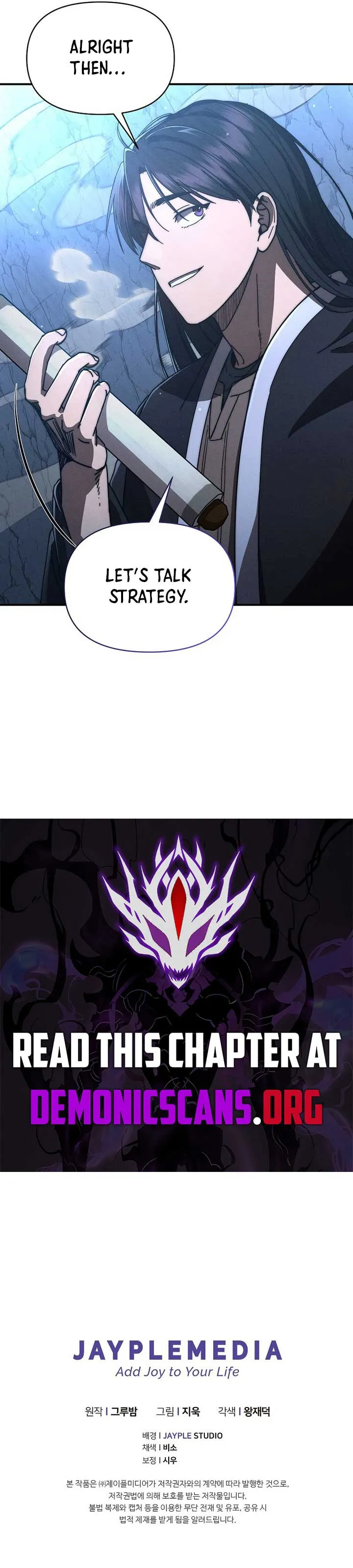 I Became the Successor of the Martial God Chapter 31 Online - página 12