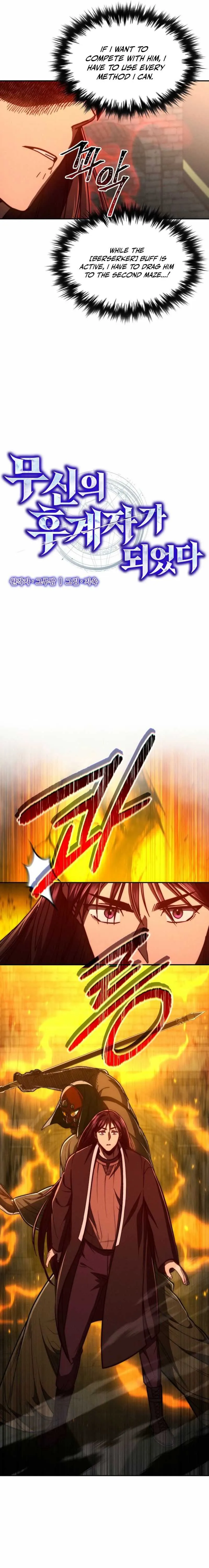 I Became the Successor of the Martial God Chapter 34 Online - página 4
