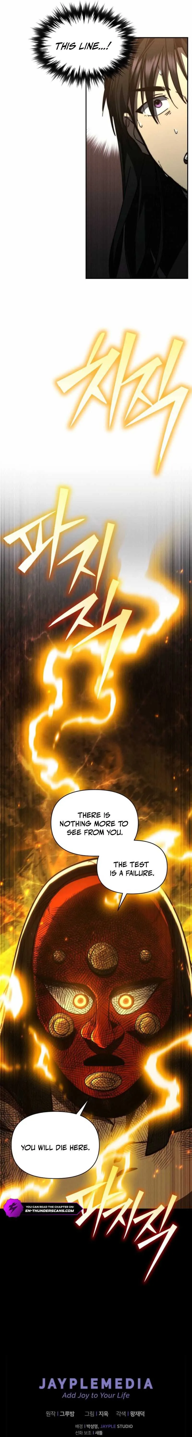 I Became the Successor of the Martial God Chapter 34 Online - página 20