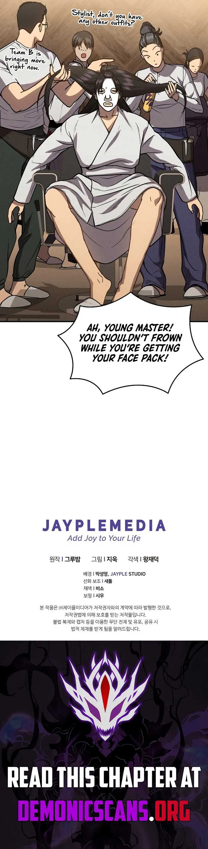 I Became the Successor of the Martial God Chapter 38 Online - página 12