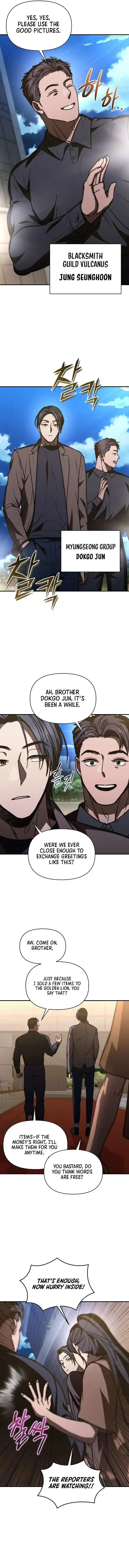 I Became the Successor of the Martial God Chapter 39 Online - página 11
