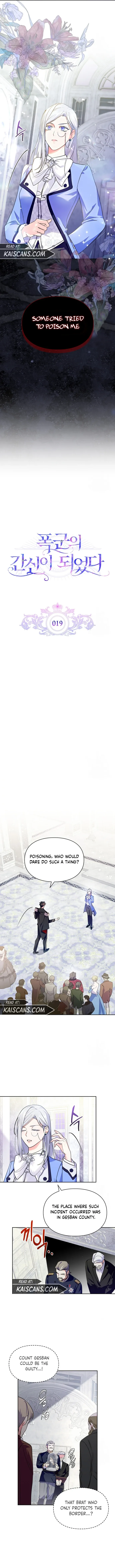 I Became the Tyrant’s Servant Chapter 19 Online - página 3