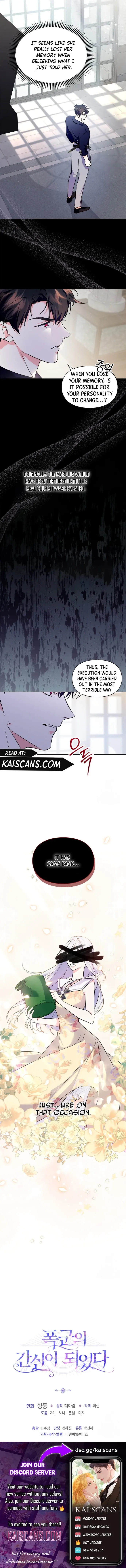 I Became the Tyrant’s Servant Chapter 19 Online - página 12