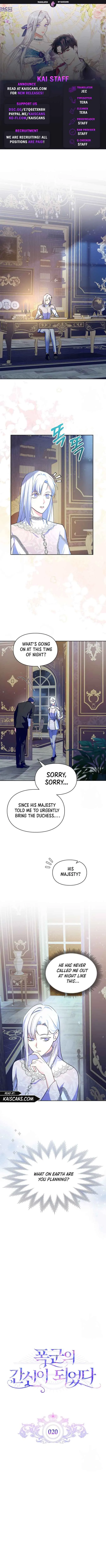 I Became the Tyrant’s Servant Chapter 20 Online - página 2