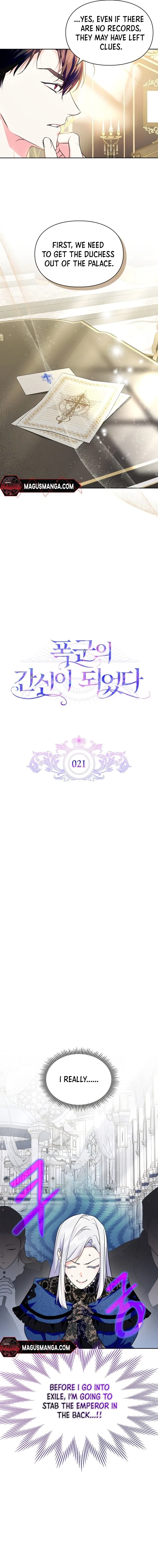 I Became the Tyrant’s Servant Chapter 21 Online - página 4