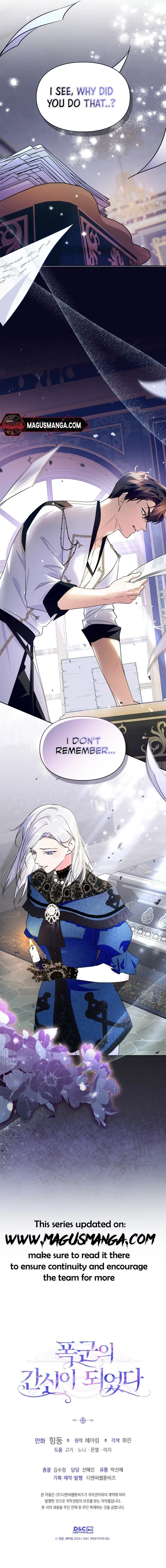 I Became the Tyrant’s Servant Chapter 21 Online - página 15