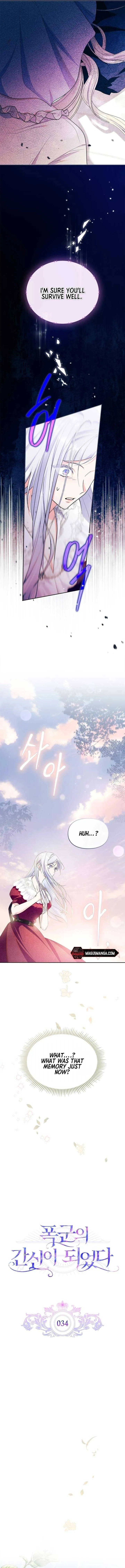 I Became the Tyrant’s Servant Chapter 34 Online - página 2