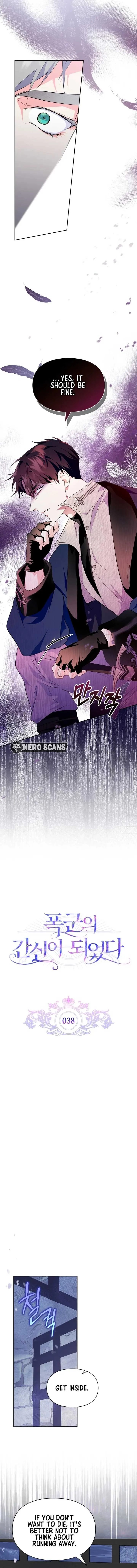 I Became the Tyrant’s Servant Chapter 38 Online - página 4