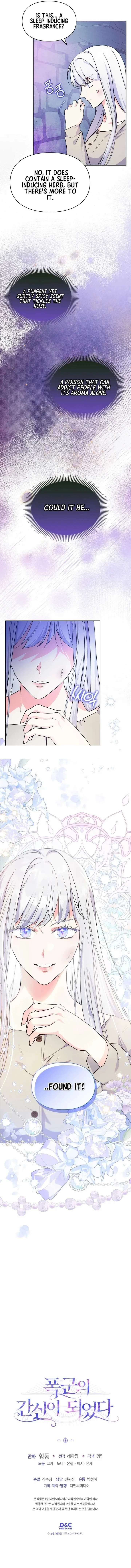 I Became the Tyrant’s Servant Chapter 38 Online - página 14