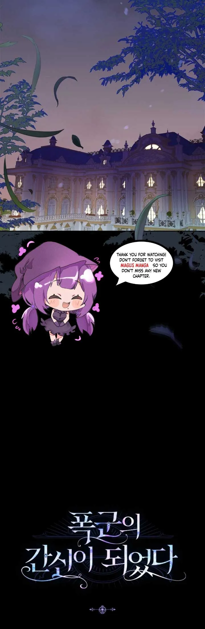 I Became the Tyrant’s Servant Chapter 43 Online - página 9
